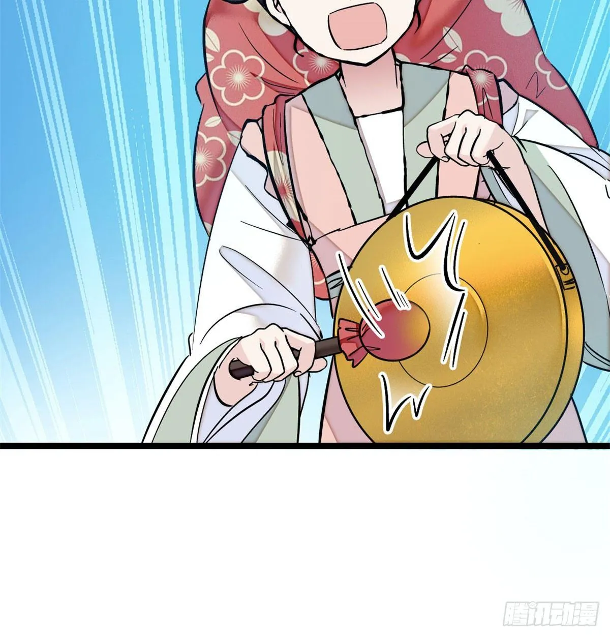 第03话 那我就成全你们 第27页