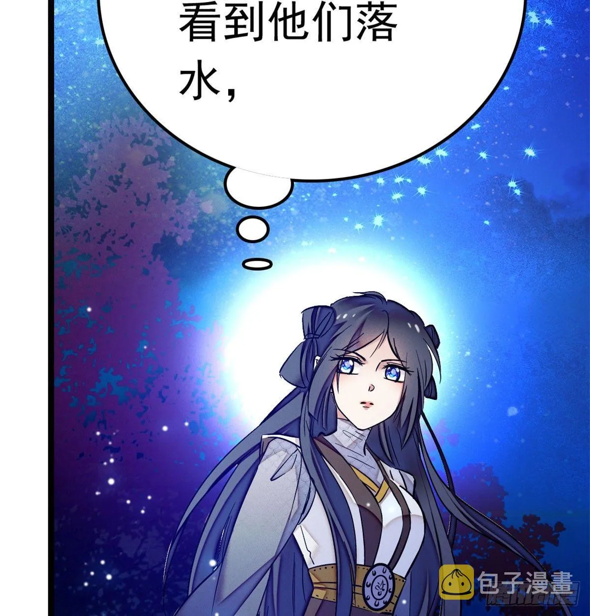 第03话 那我就成全你们 第31页