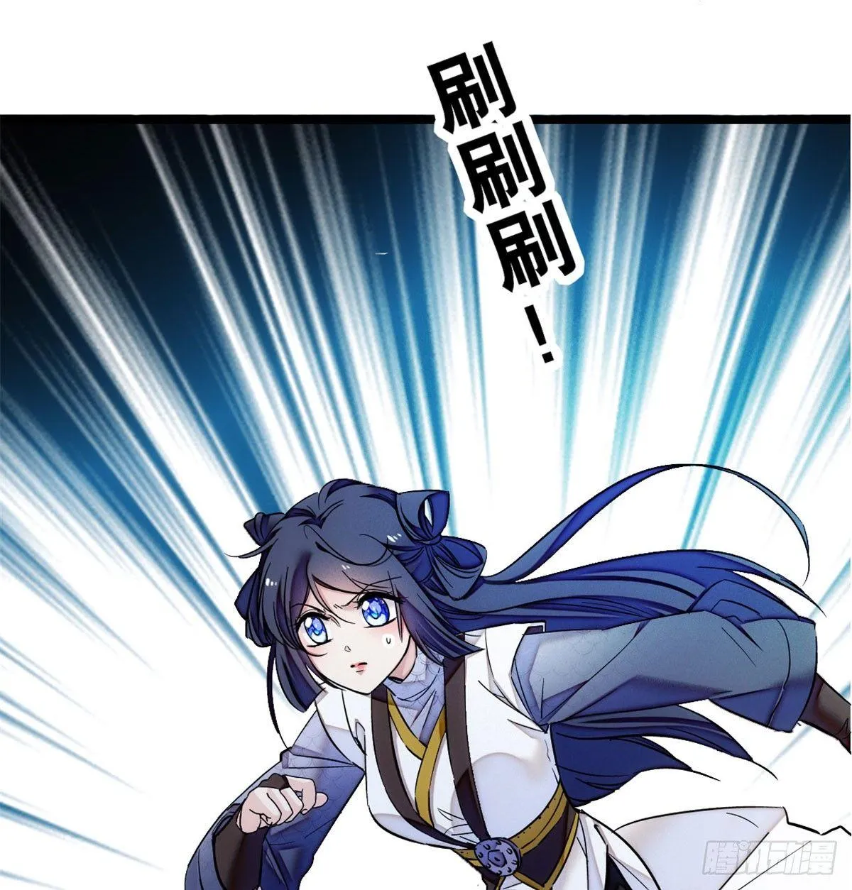 第03话 那我就成全你们 第39页