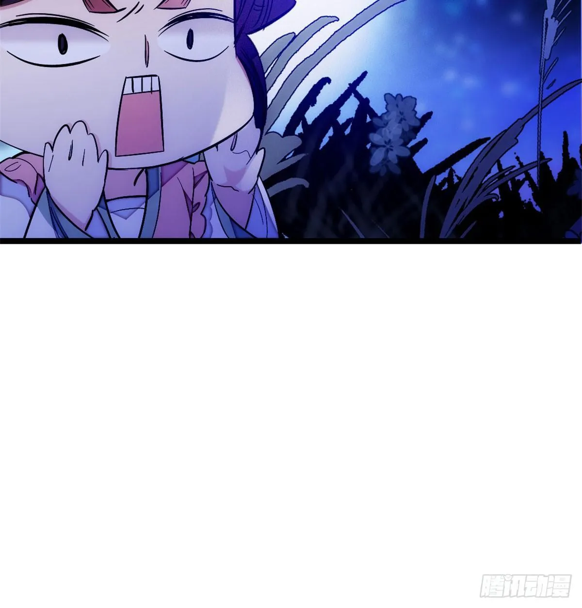 第03话 那我就成全你们 第59页