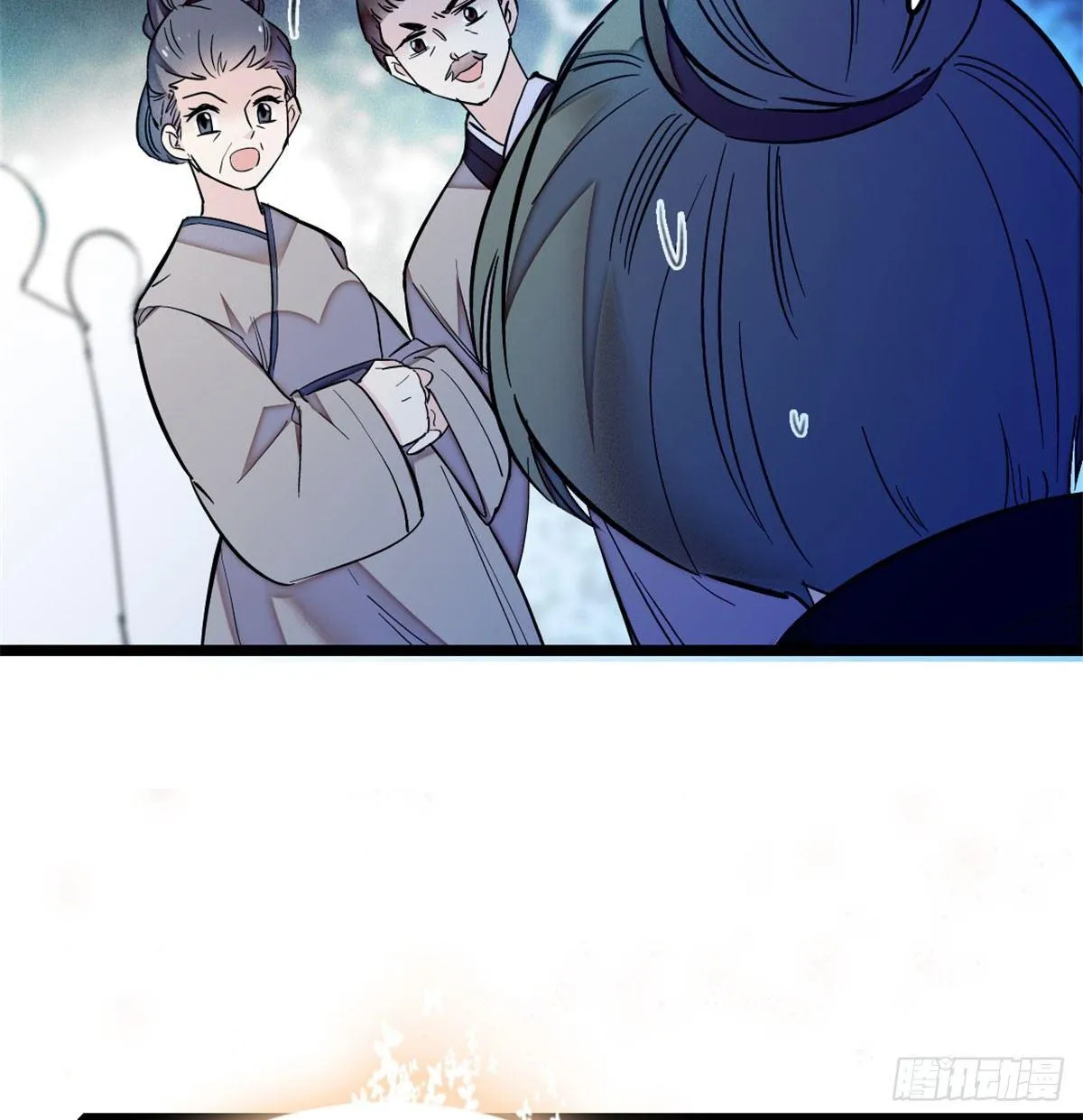 第03话 那我就成全你们 第89页