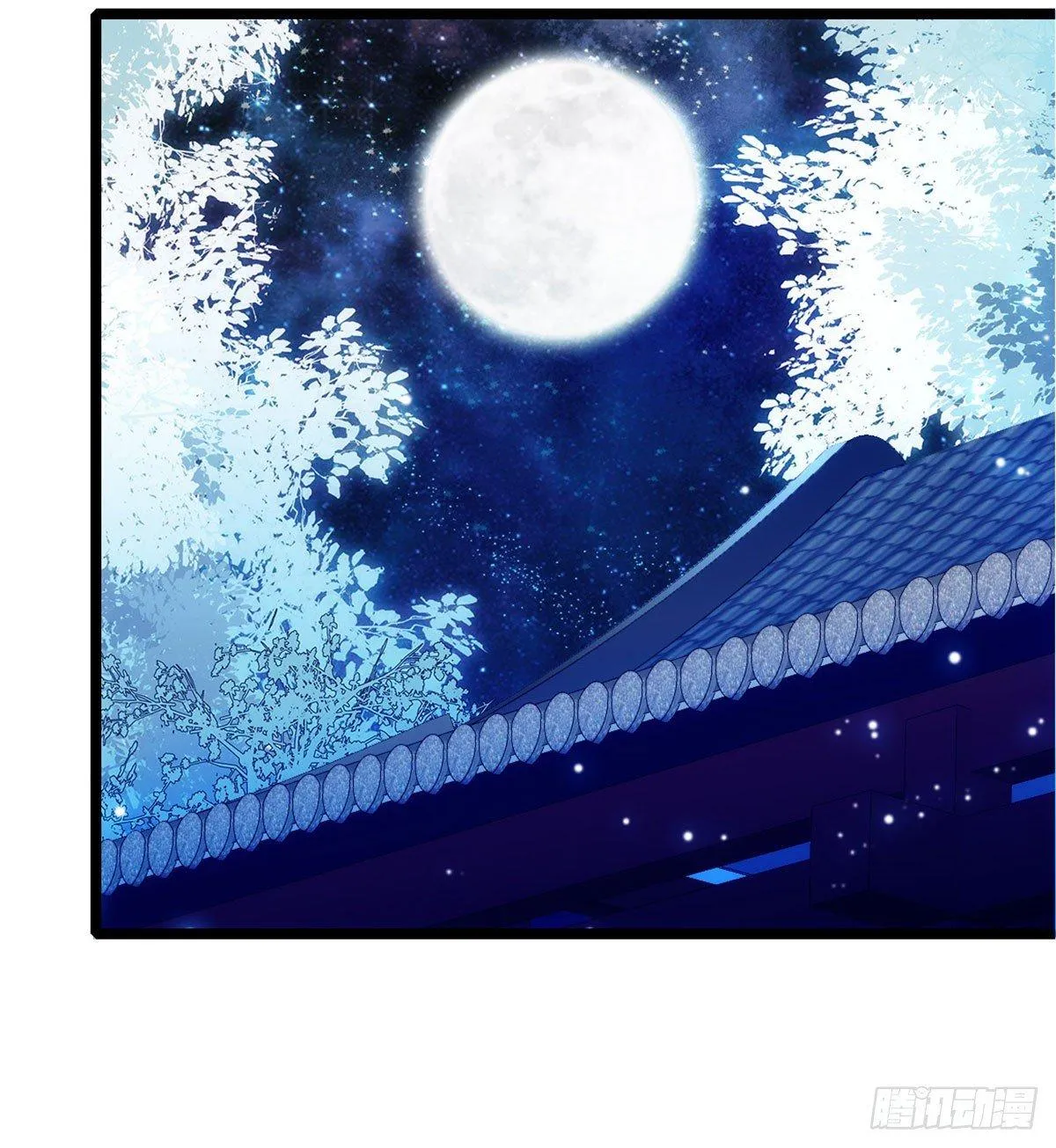 第03话 那我就成全你们 第107页
