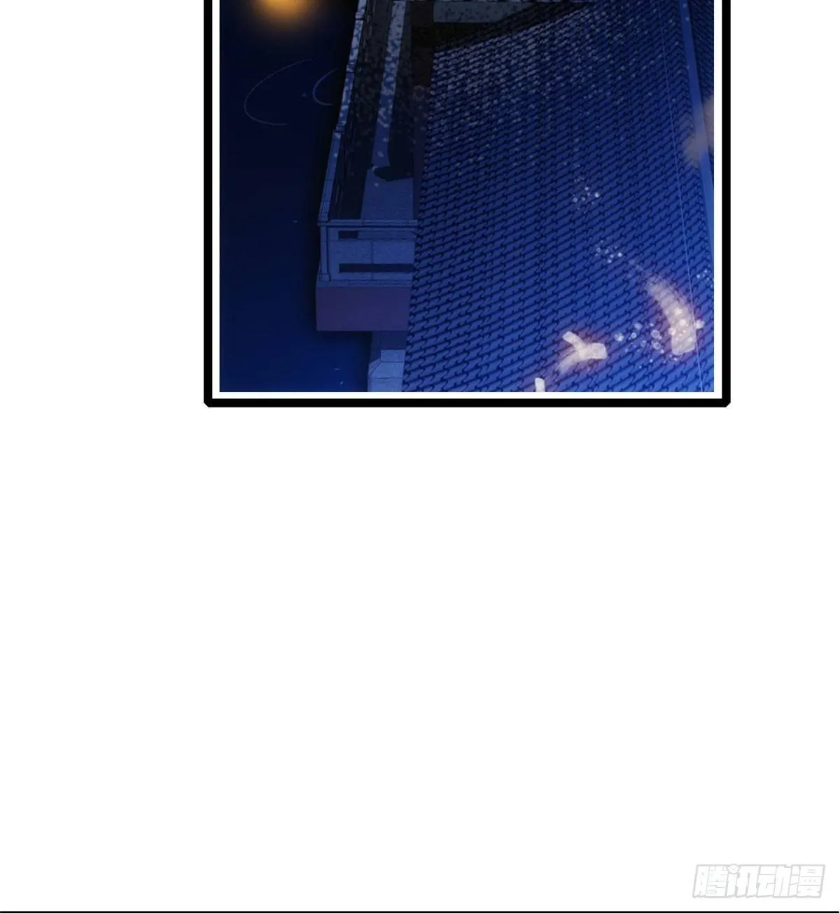 第03话 那我就成全你们 第118页