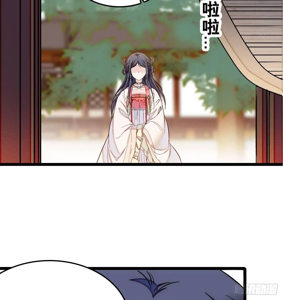 第06话 干得漂亮！ 第16页