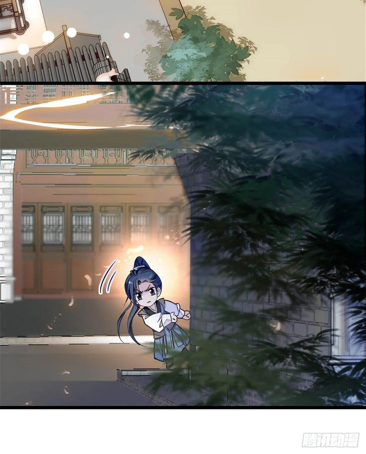 第08话 竹筒，男人和狗 第22页