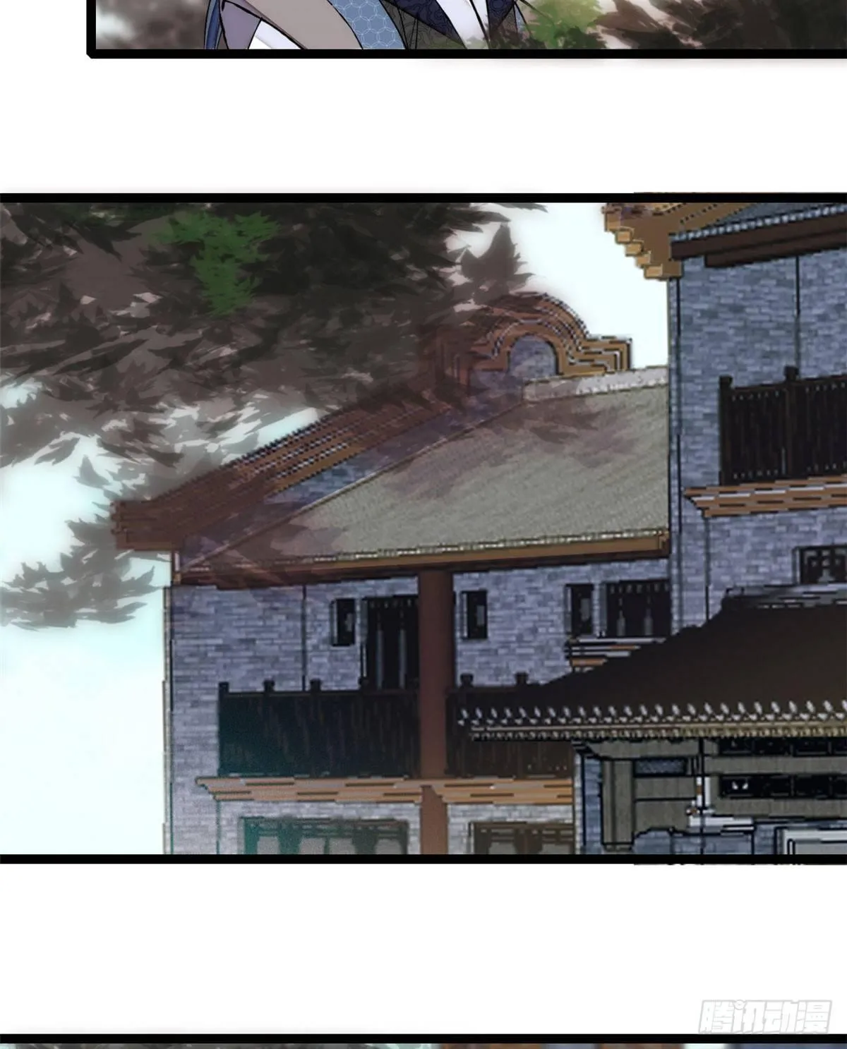 第08话 竹筒，男人和狗 第29页