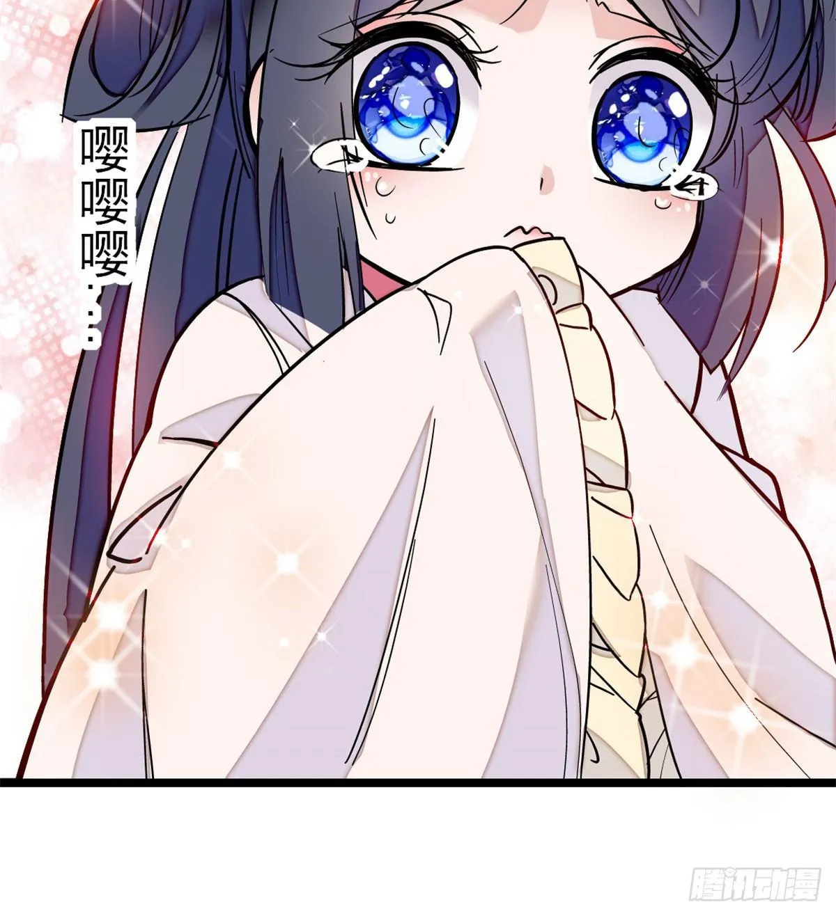 第07话 欺负我妹妹的下场 第51页