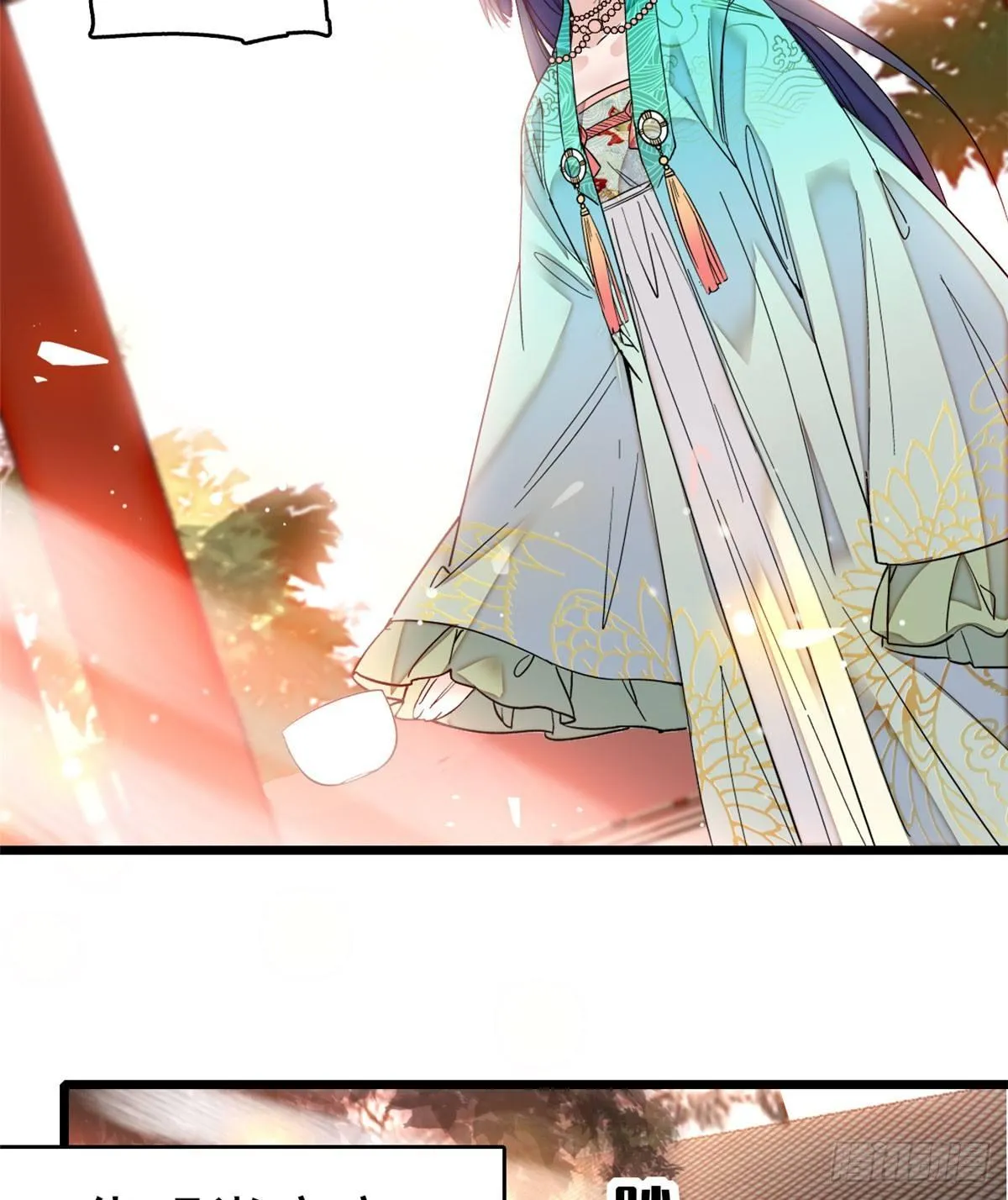 第10话 打脸就是要快 第17页