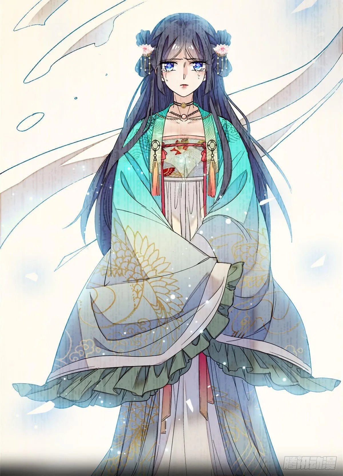 第13话 小心属鸡的人 第25页