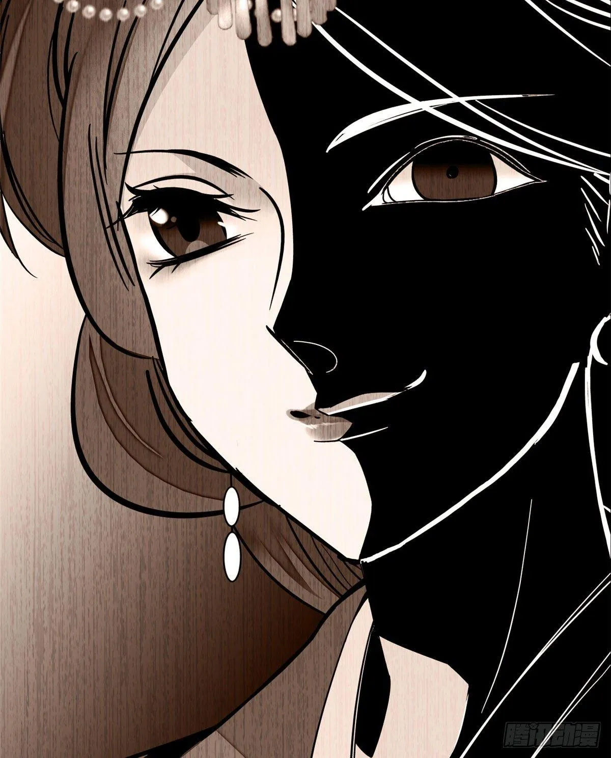 第14话 二姐的阴谋 第7页