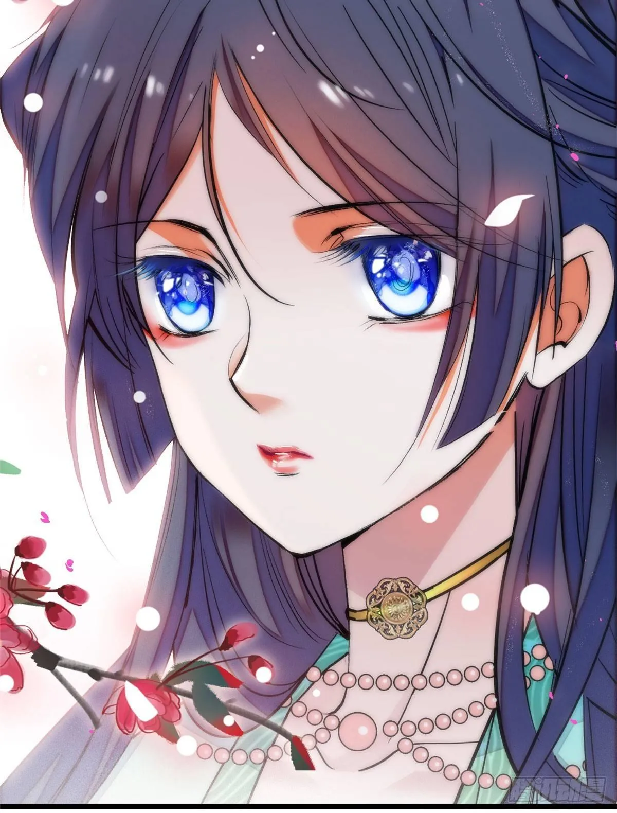 第14话 二姐的阴谋 第20页