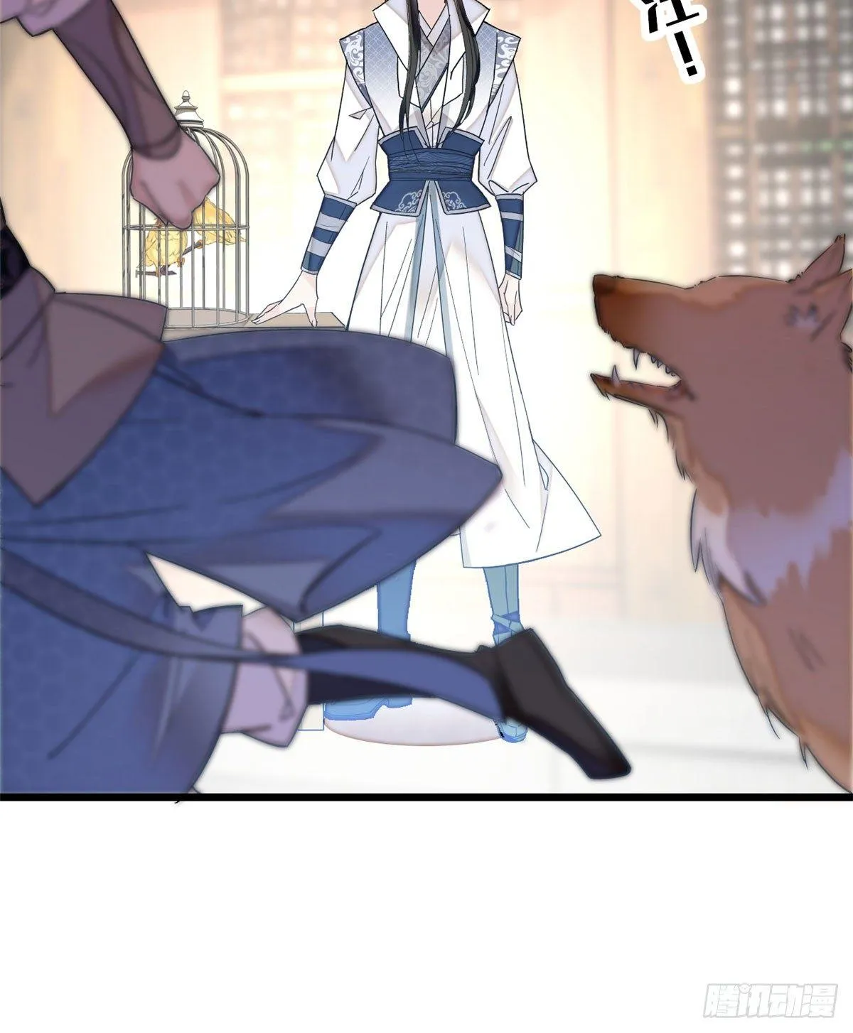 第15话 失踪的女孩 第13页