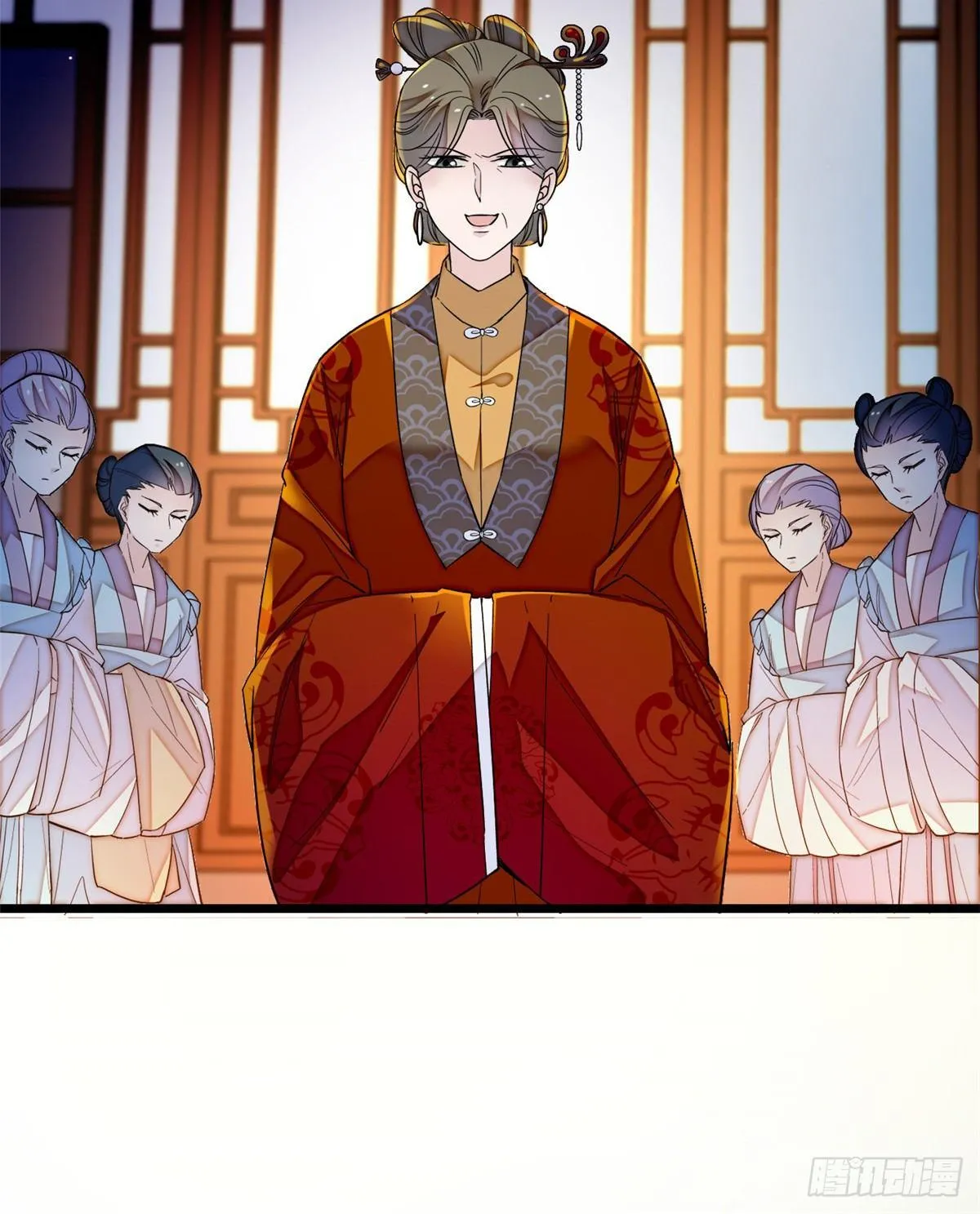第19话 断其右臂 第5页