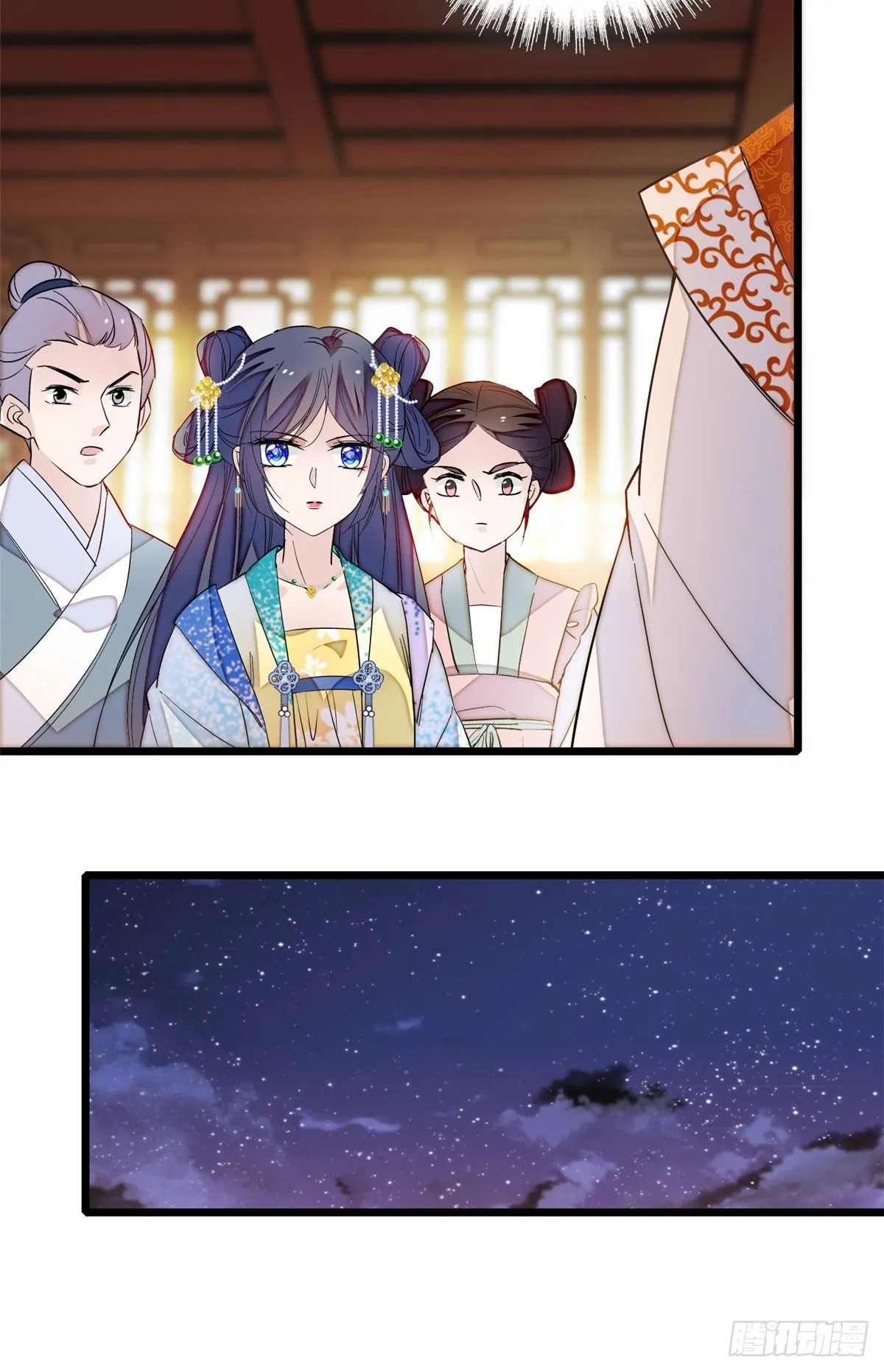 第28话 失明 第40页