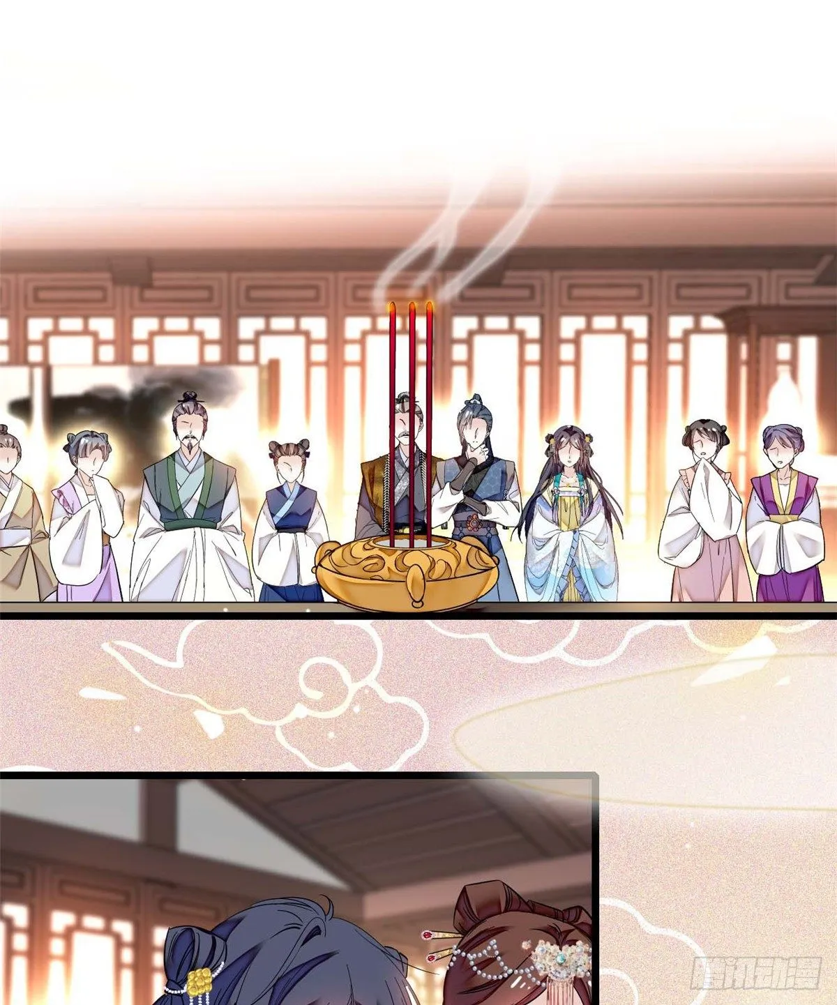 第32话 这和说好的不一样啊？ 第14页