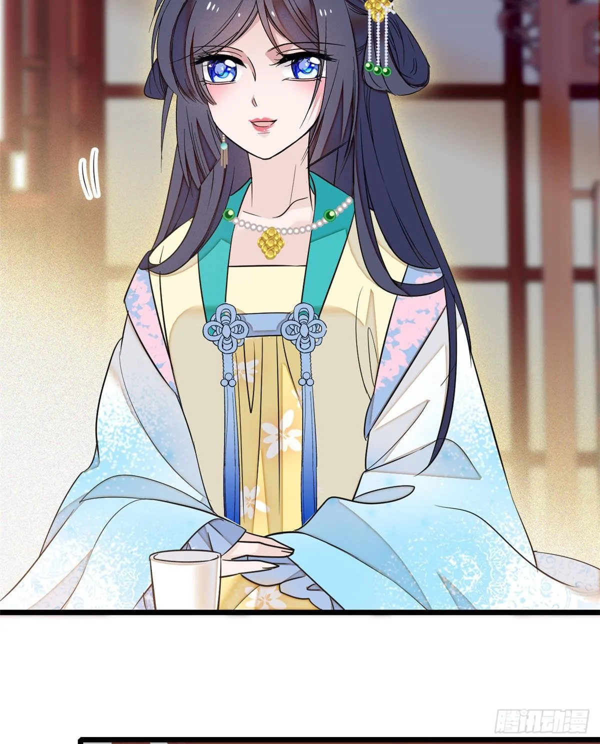 第35话 连条狗都打不过 第7页