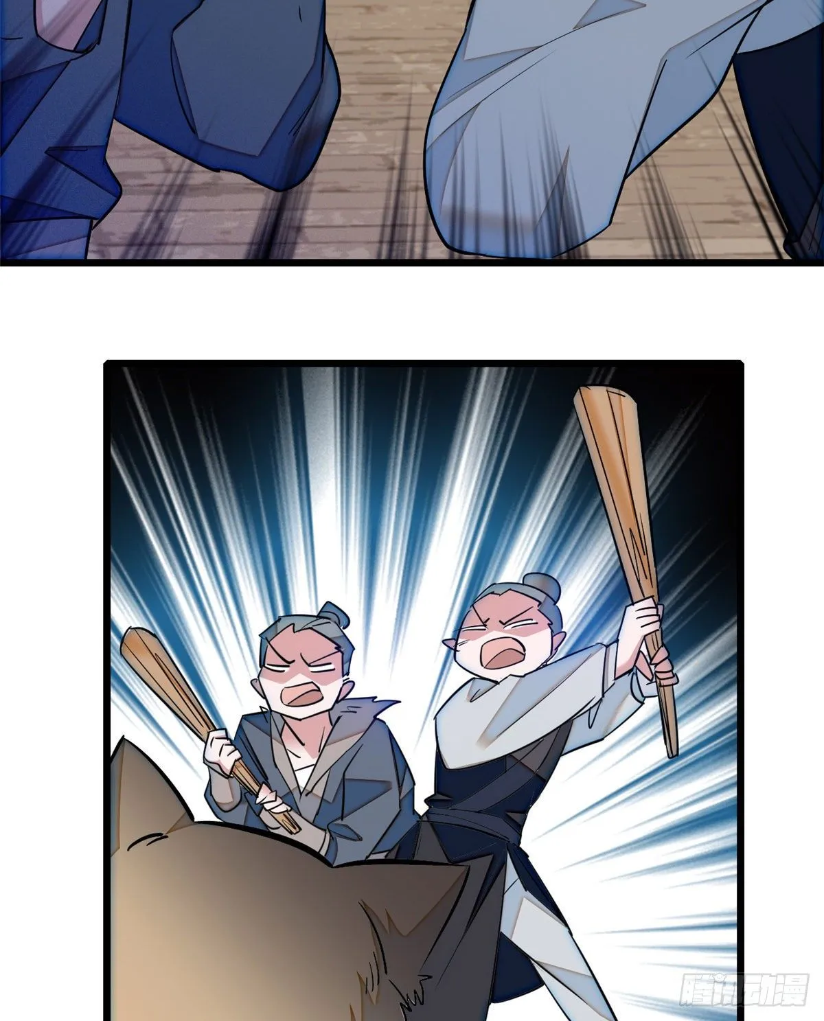 第35话 连条狗都打不过 第28页