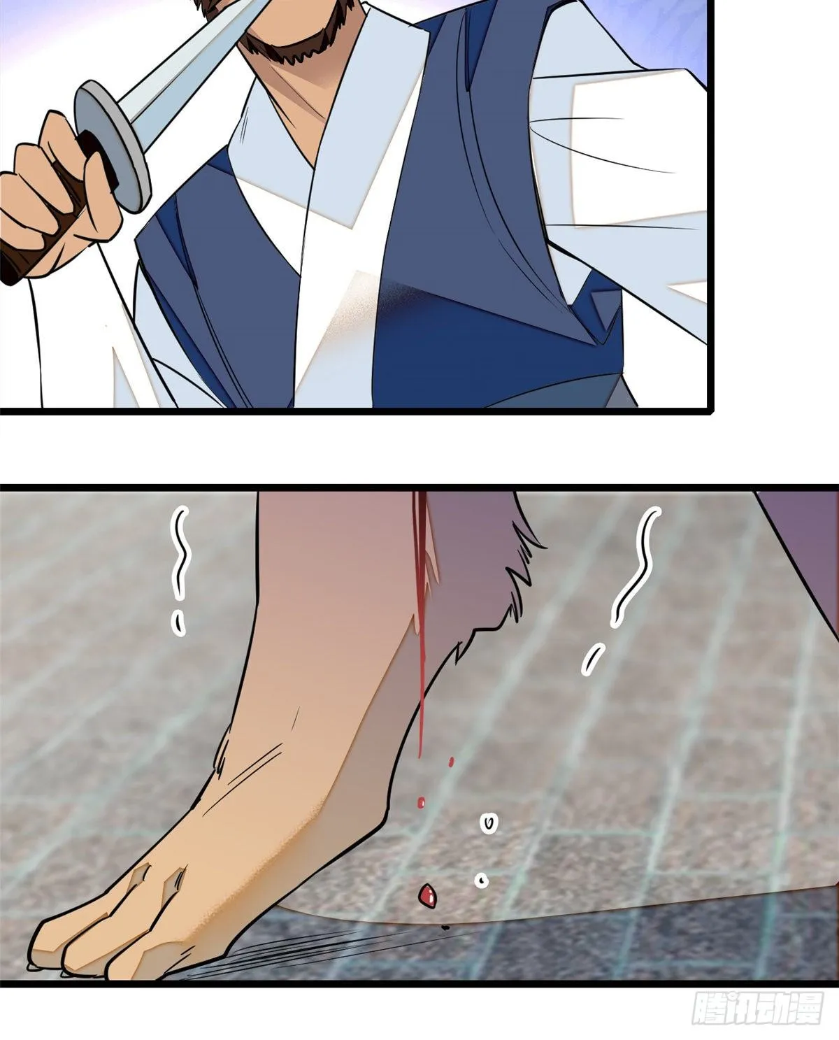第35话 连条狗都打不过 第49页