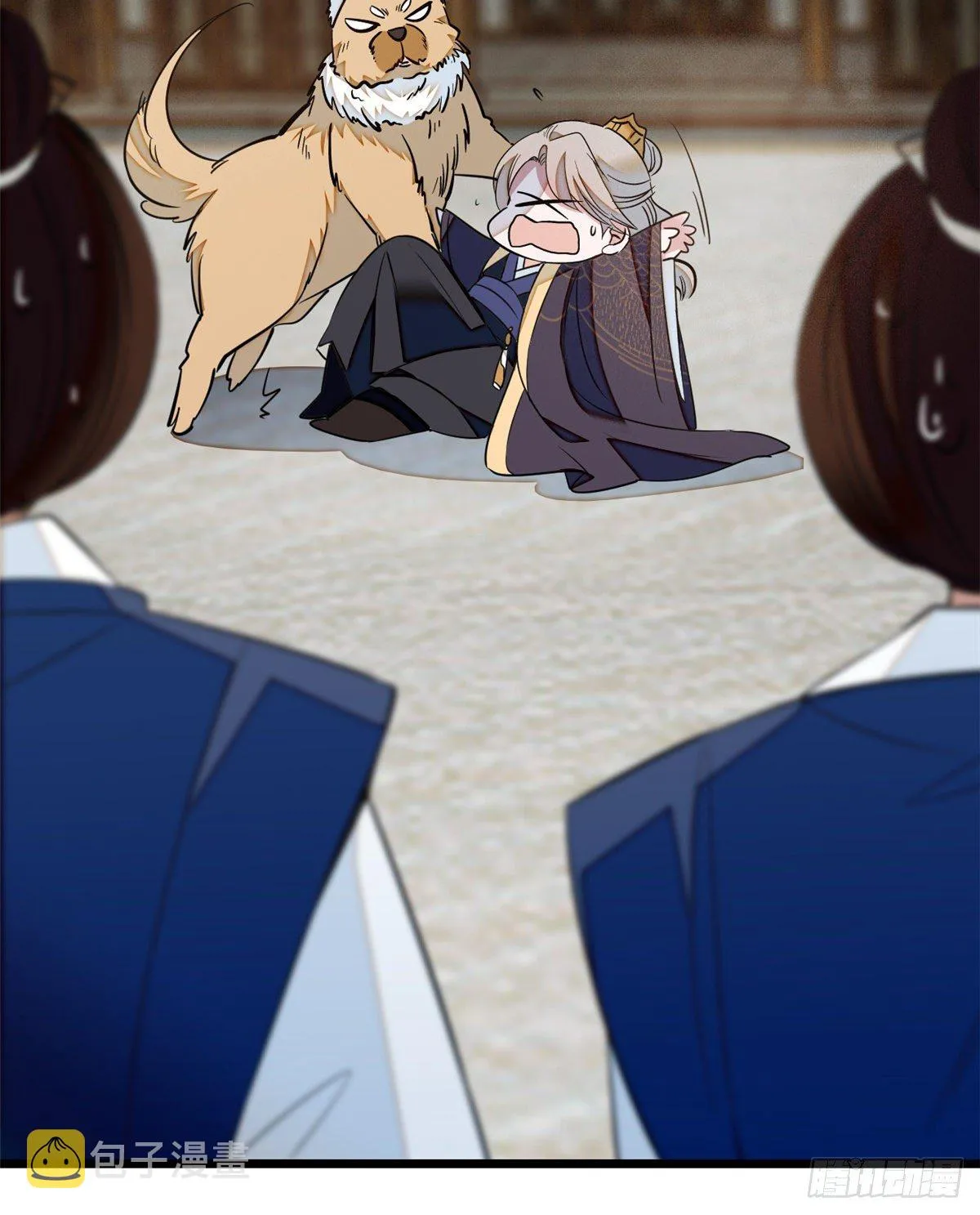 第35话 连条狗都打不过 第56页