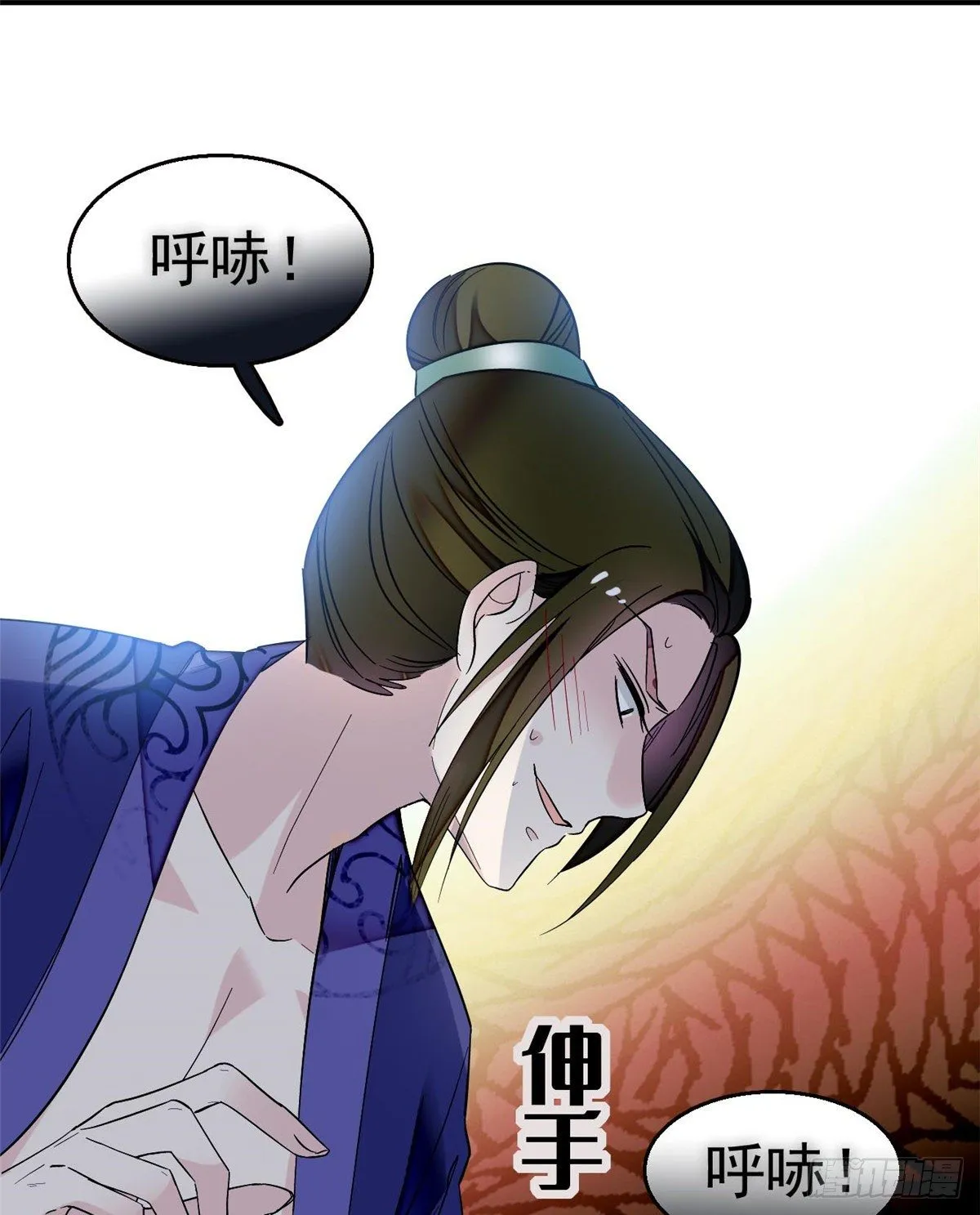 第45话 侯府的罪恶 第2页