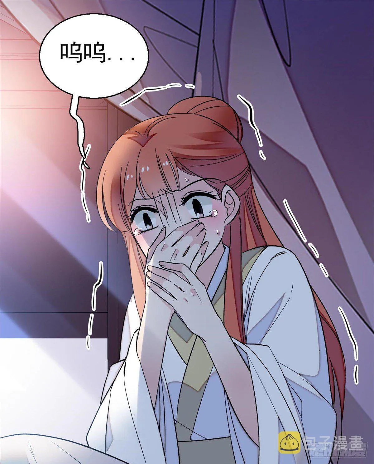 第45话 侯府的罪恶 第14页