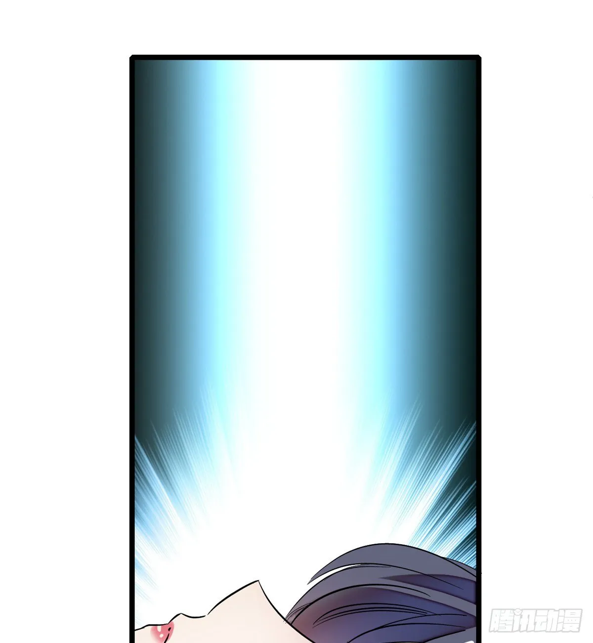第44话 惊魂之夜 第57页