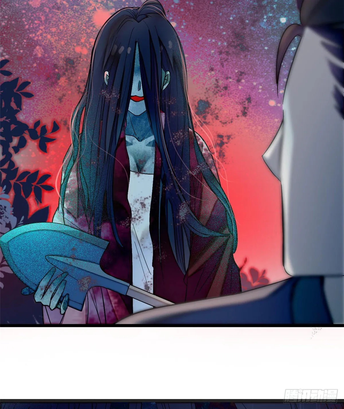 第46话 女尸 第24页