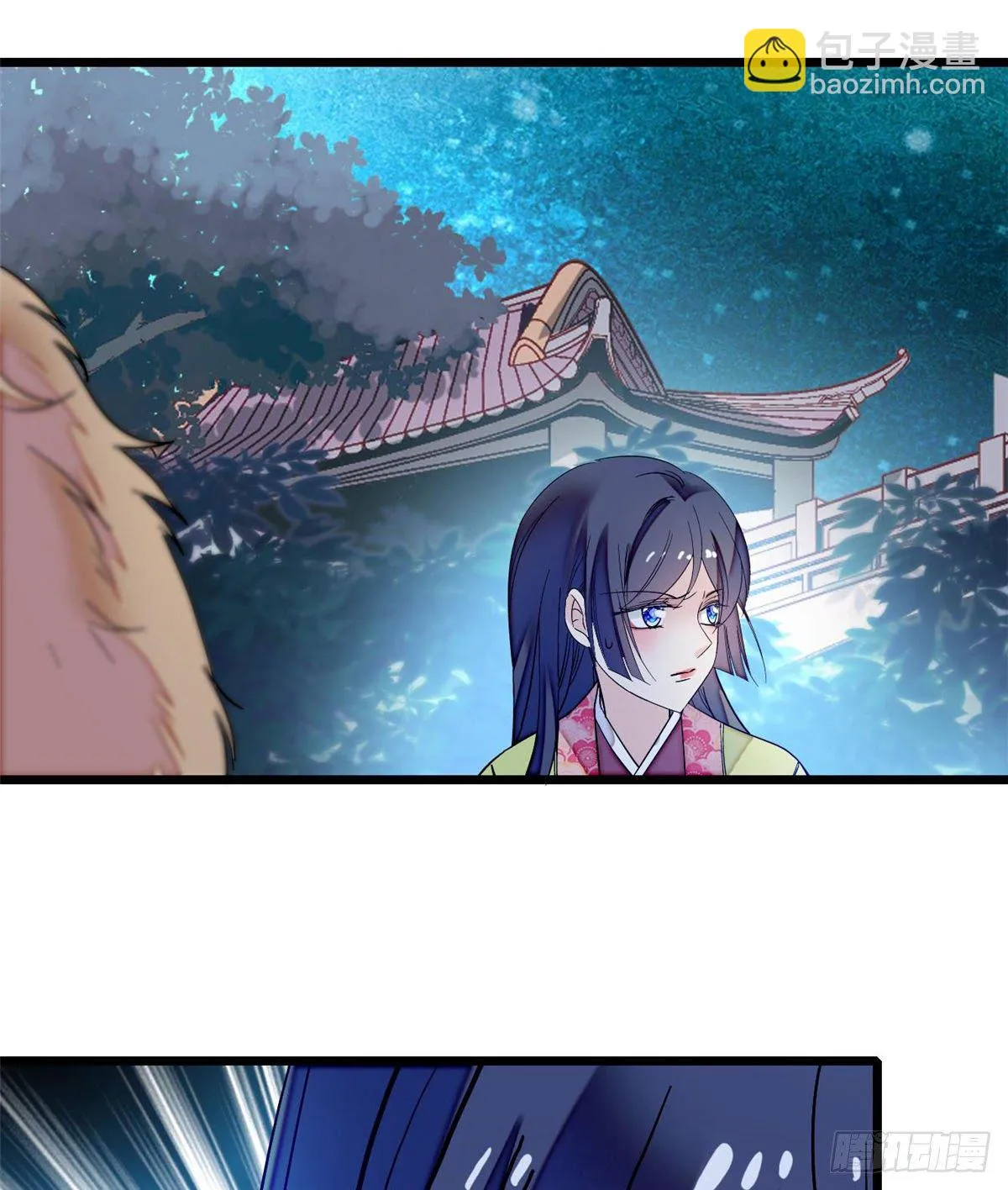第46话 女尸 第46页