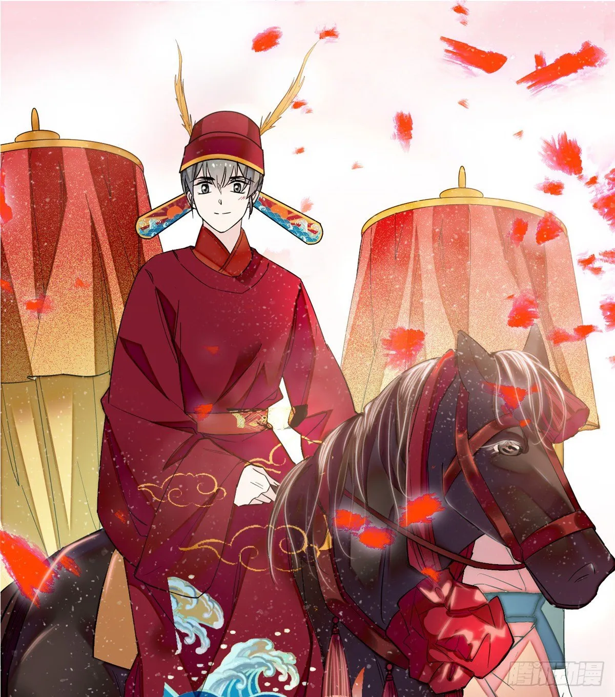 第49话 大喜之日 第10页