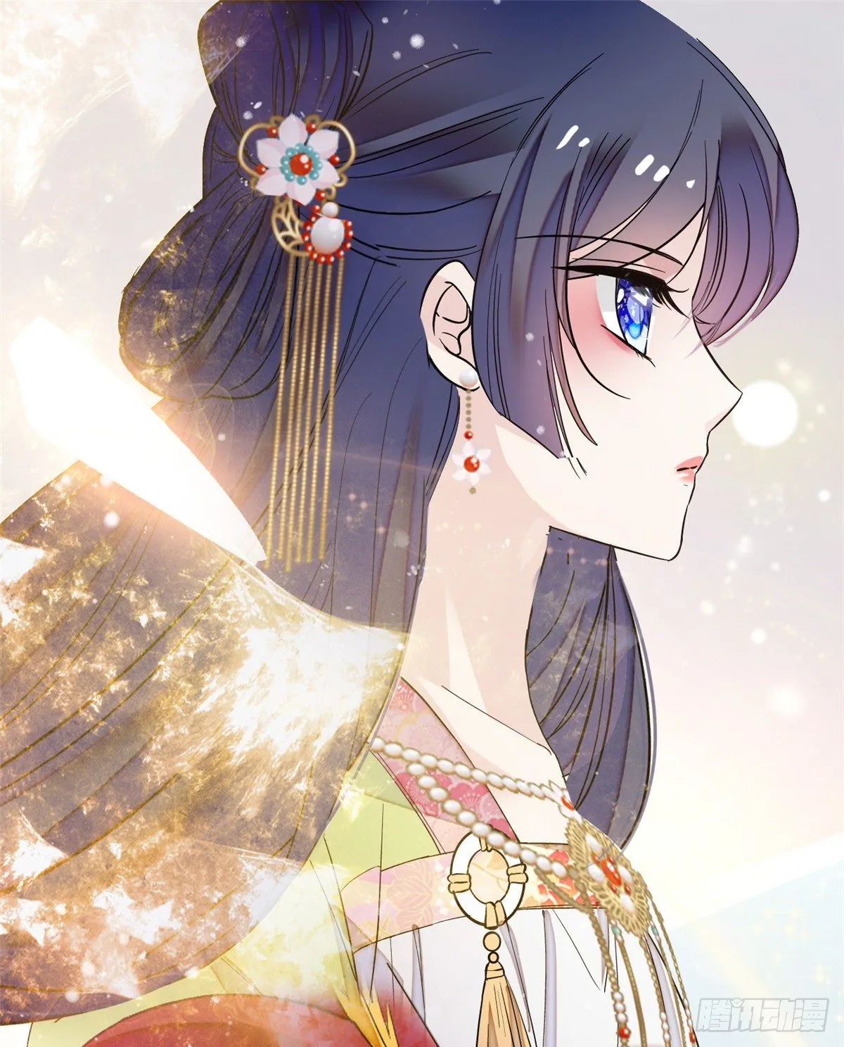 第49话 大喜之日 第18页