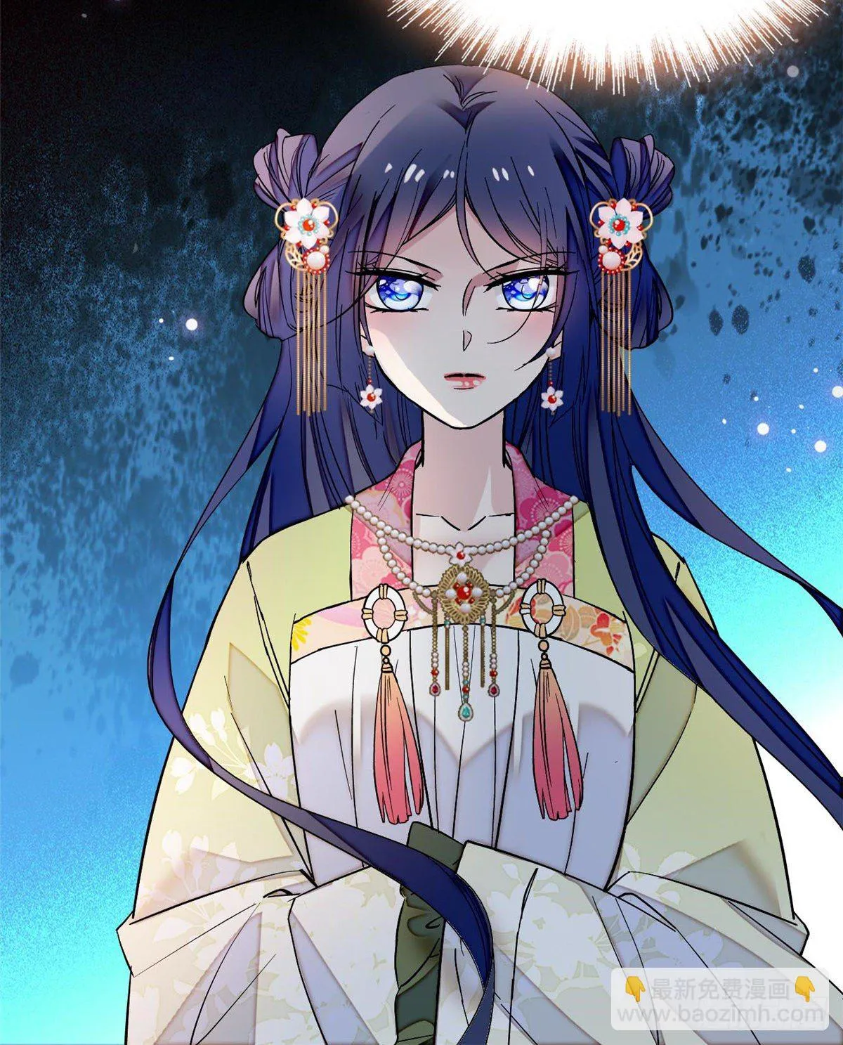 第50话 被忘十六年的孩子 第48页