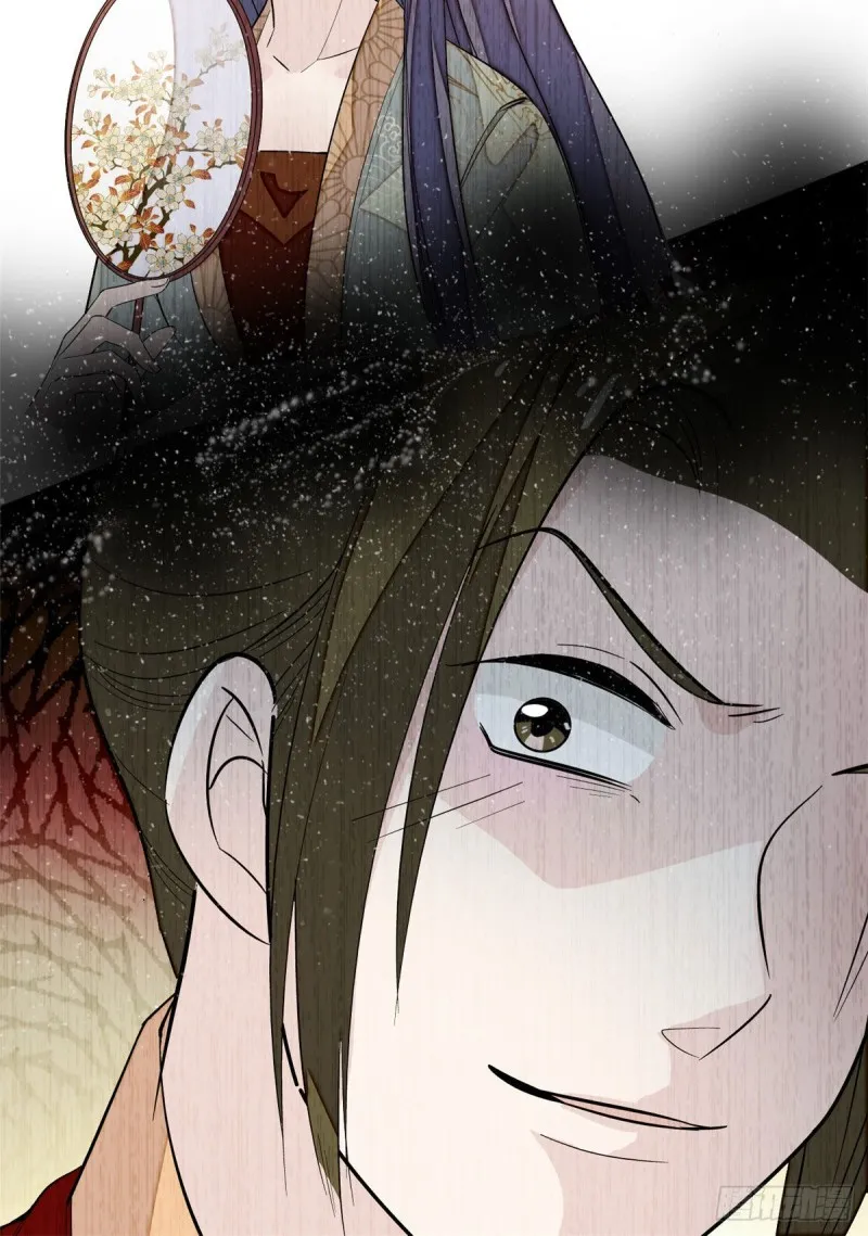 第51话 空气中充满春天的味道 第41页