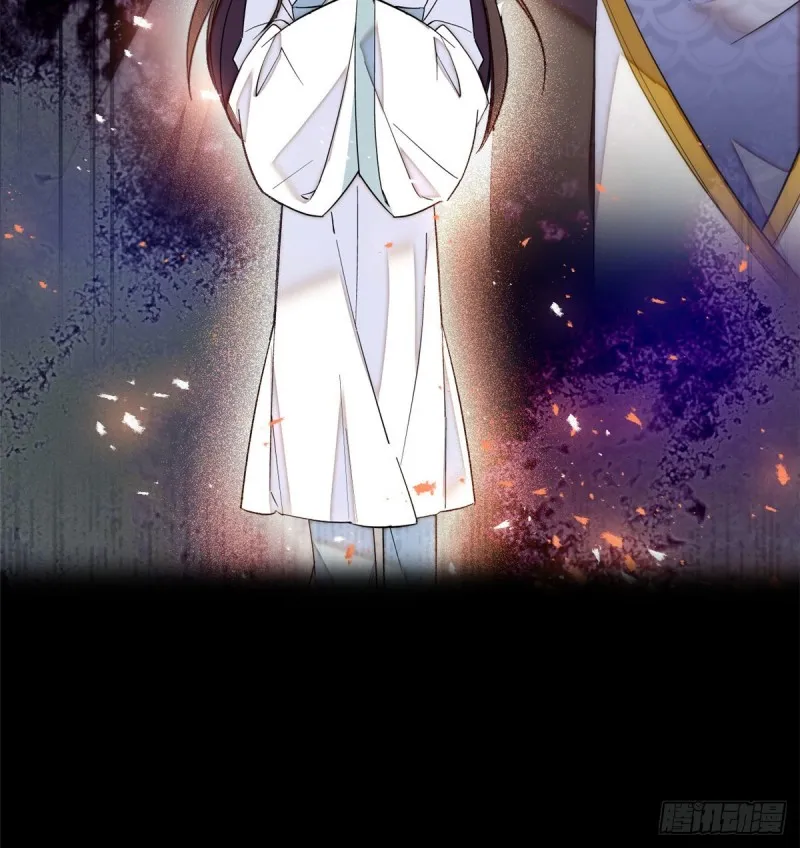 第54话 去把他切了 第39页