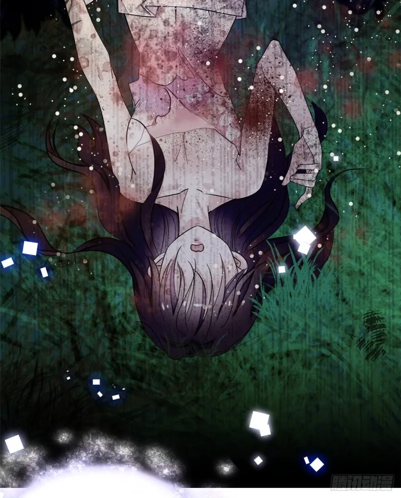 第54话 去把他切了 第43页