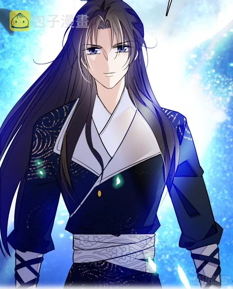 第55话 你舍不得杀我 第13页