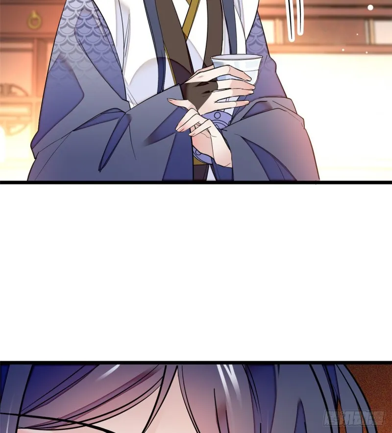 第55话 你舍不得杀我 第55页