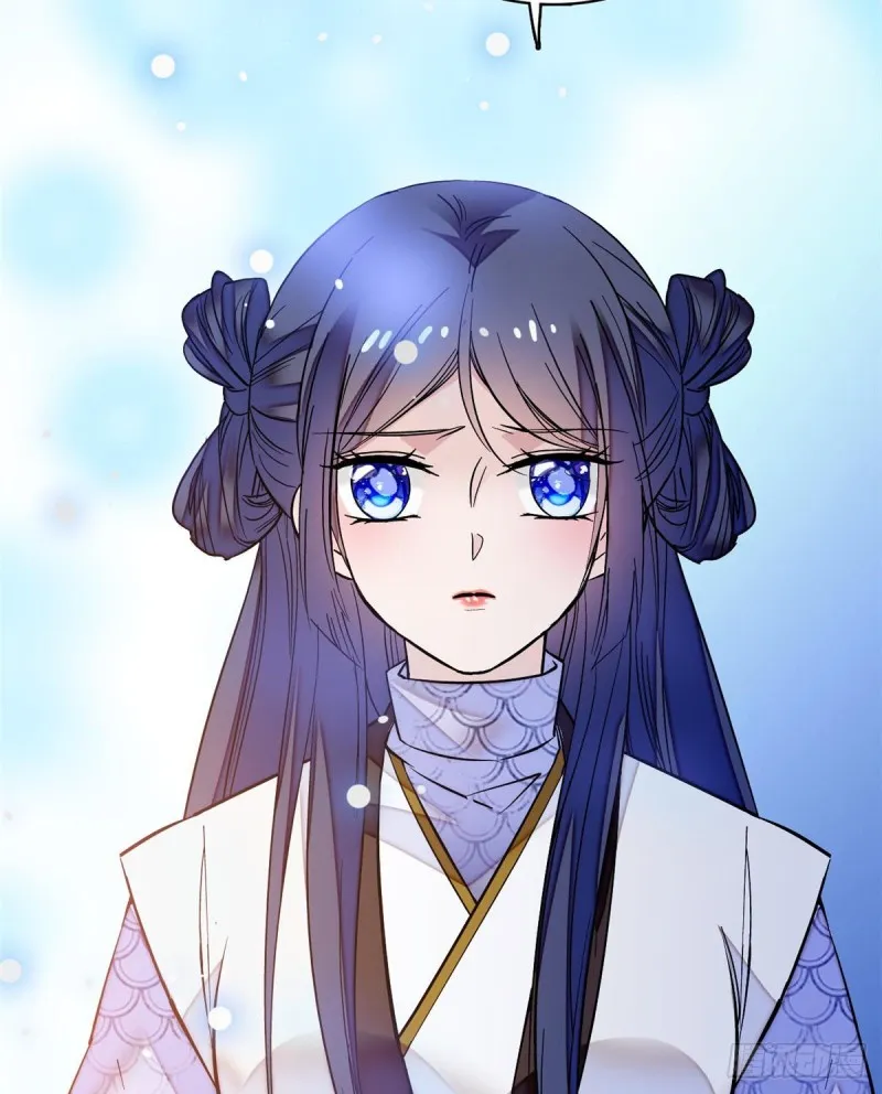 第57话 你愿不愿意嫁给我？ 第14页