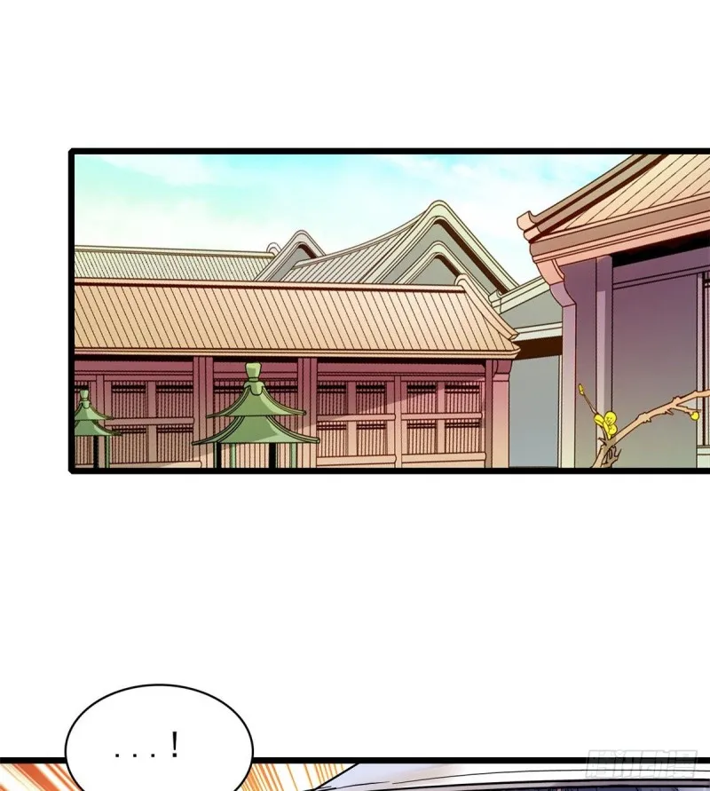 第58话 不干人事余公子 第22页