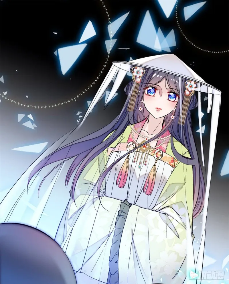 第64话 我家似思考也这么可爱 第26页