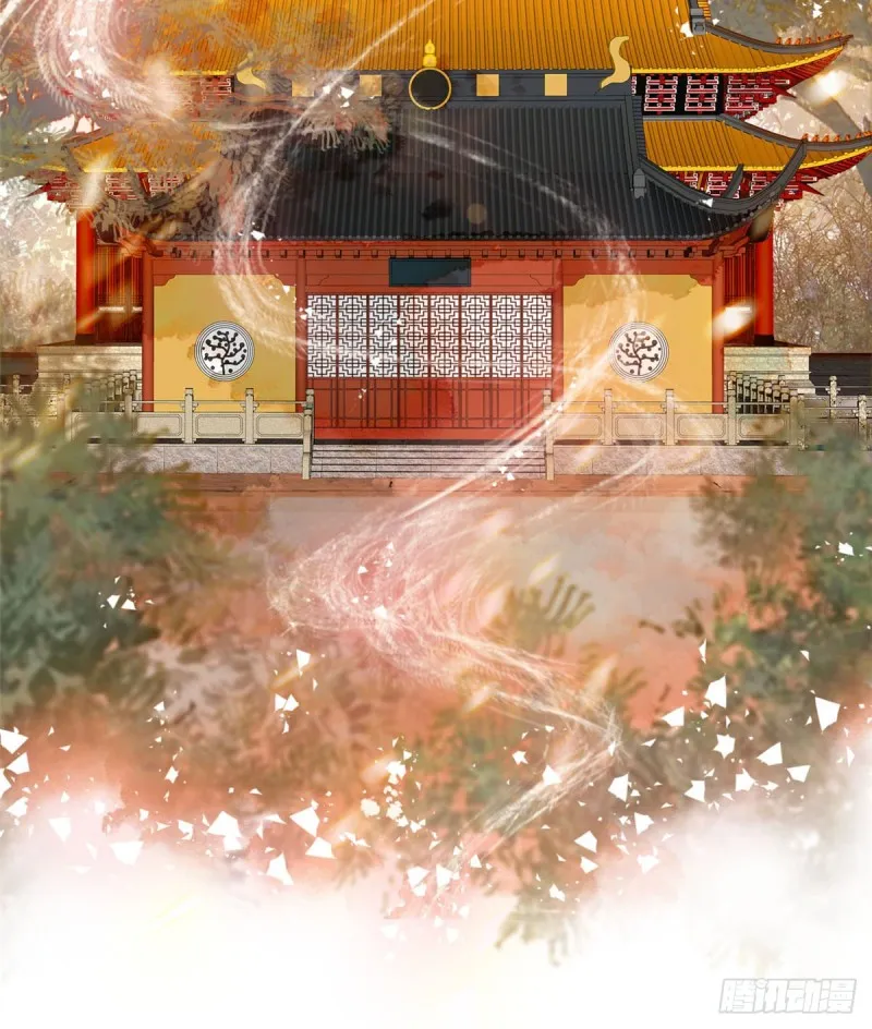第66话 名侦探姜似 第30页
