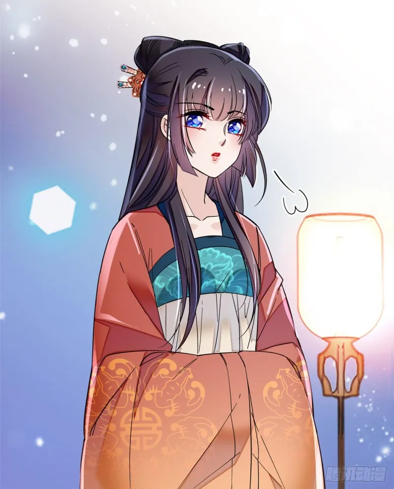 第70话 带上我吧 第49页