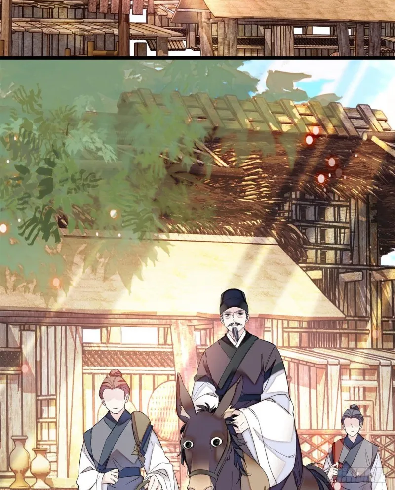 第72话天凉了，让长兴侯伏法吧 第30页