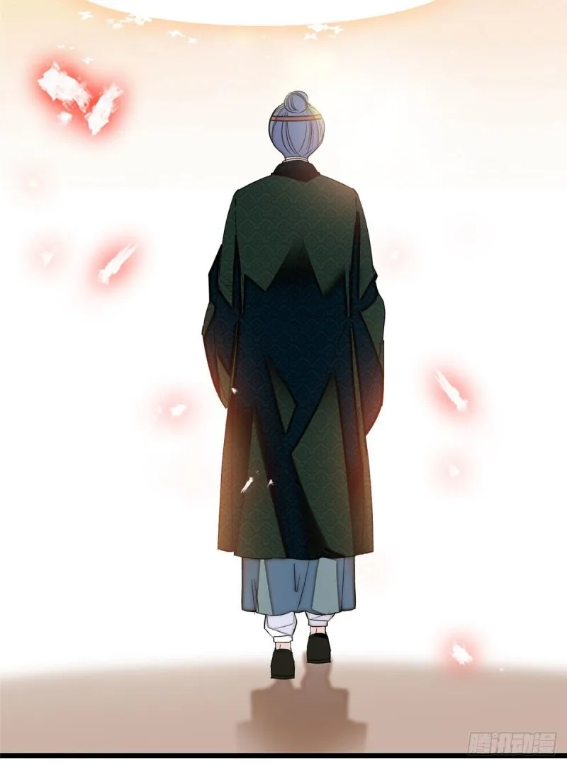 第76话公道来了，可她们不在了 第30页