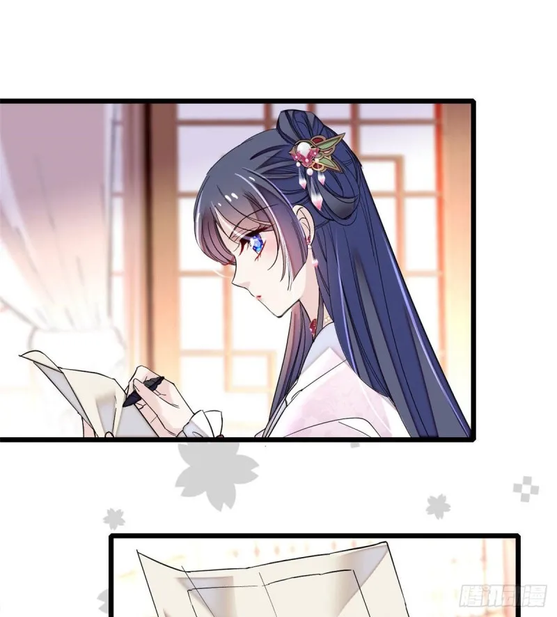 第76话公道来了，可她们不在了 第45页