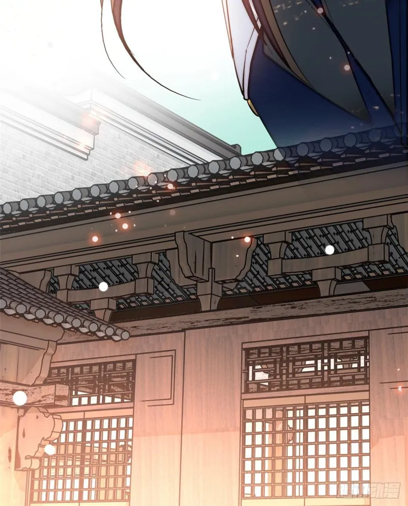 第79话 郁谨危机？ 第48页