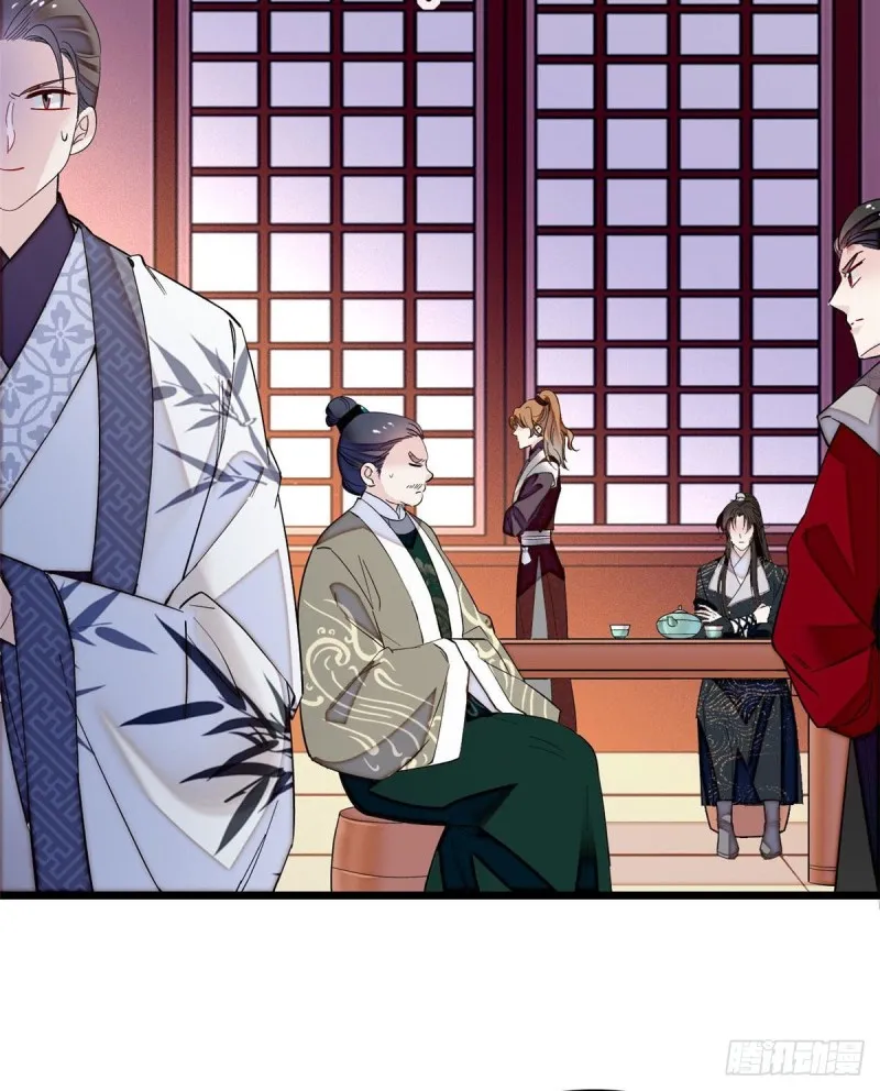 第80话那个混账家伙哪里会吃亏 第25页