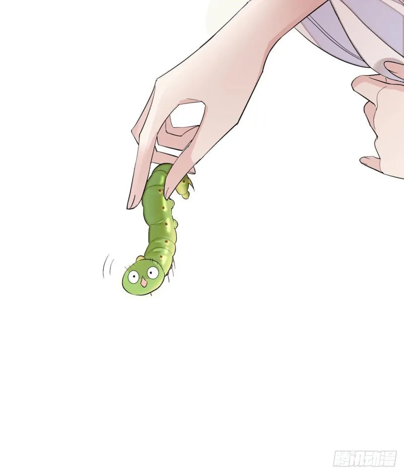 第83话 郁谨遇刺 第61页