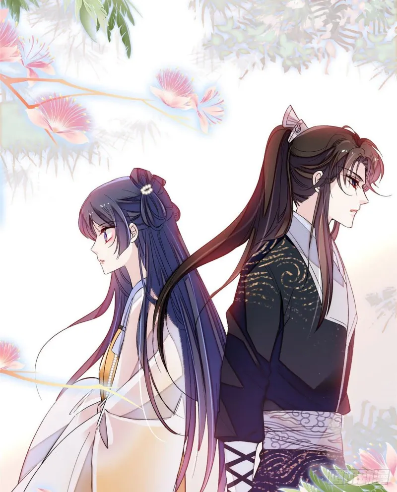 第84话 那我就从你面前消失吧 第39页