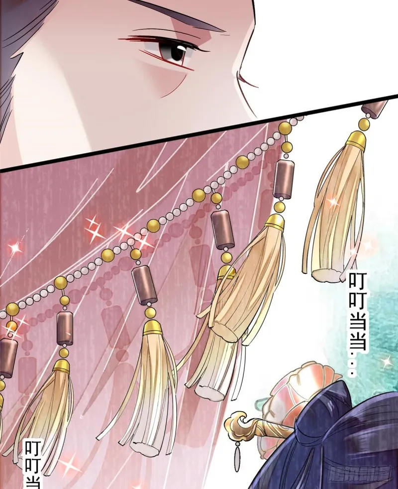 第87话 大姐的悲剧一定要扭转 第12页