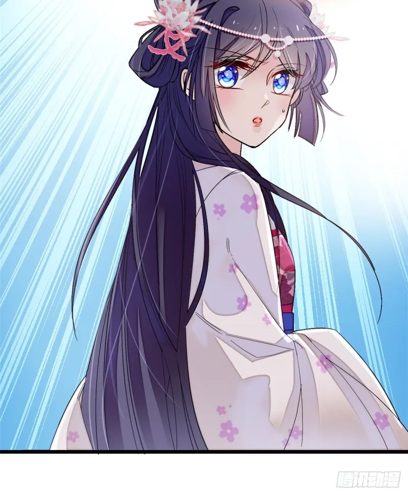 第88话 二表哥的惨剧 第24页